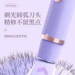 Double Head Epilator/shaver - Image 3