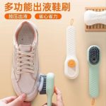 Liquid Shoe/Jean Cleaning Brush