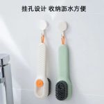Liquid Shoe/Jean Cleaning Brush - Image 2